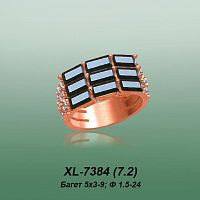 Carates XL-7384 опока