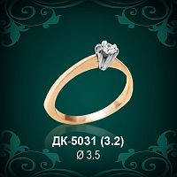 Кольцо "Одинарка" ДК-5031 восковка