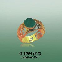 Carates Q-1004 опока