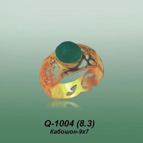 Carates Q-1004 опока Carates Q-1004 опока