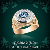 Мужской перстень ДК-9612 восковка