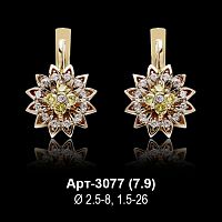 Серьги Арт-3077 восковка