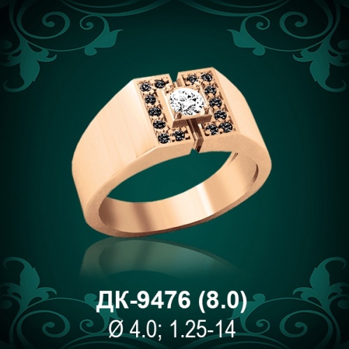 Мужской перстень ДК-9476 восковка