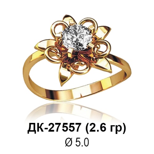 Кольцо ДК-27557 восковка