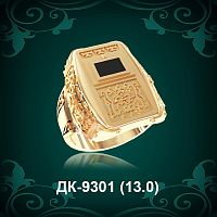 Мужской перстень ДК-9301 восковка