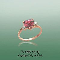Carates T-186 опока