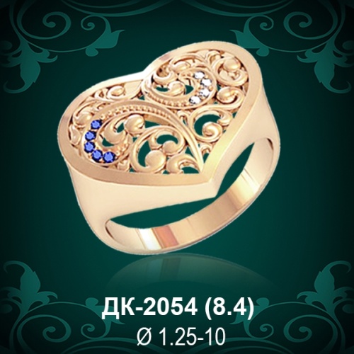 Кольцо "Сердце" ДК-2054 восковка Кольцо "Сердце" ДК-2054 восковка