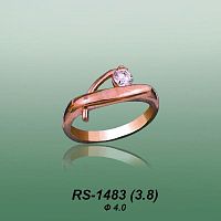 Carates RS-1483 опока