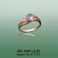 Carates RS-1061 опока