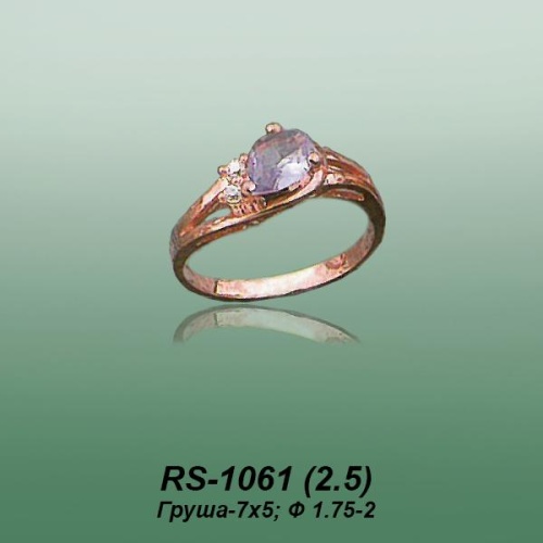 Carates RS-1061 опока Carates RS-1061 опока