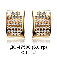 Серьги ДС-47500 восковка