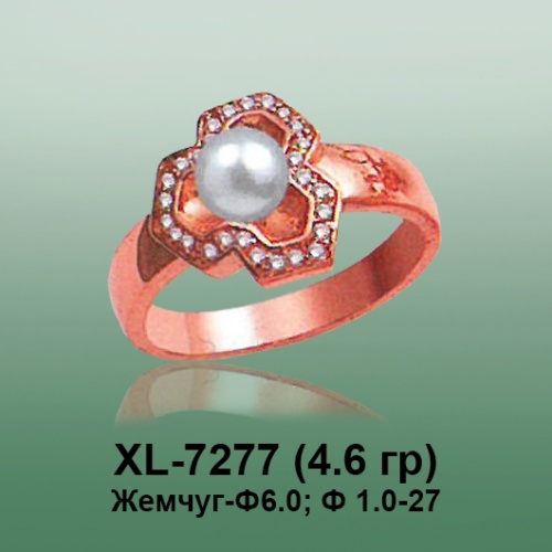 Кольцо XL-7277 опока