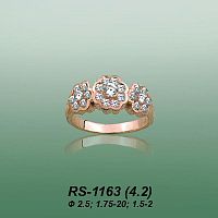 Carates RS-1163 опока