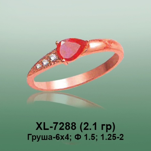 Кольцо XL-7288 опока Кольцо XL-7288 опока