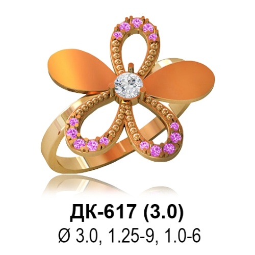 Кольцо ДК-617 восковка