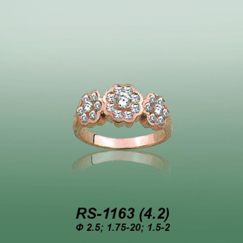 Carates RS-1163 опока