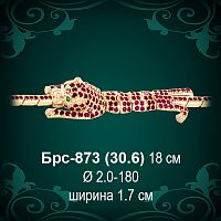 Браслет Женский "Гепард" Брс-873 восковка