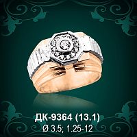 Мужской перстень ДК-9364 восковка