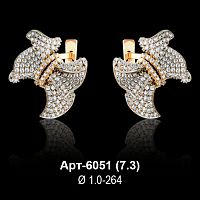 Серьги Арт-6051 восковка