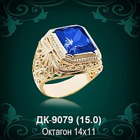 Мужской перстень ДК-9079 восковка