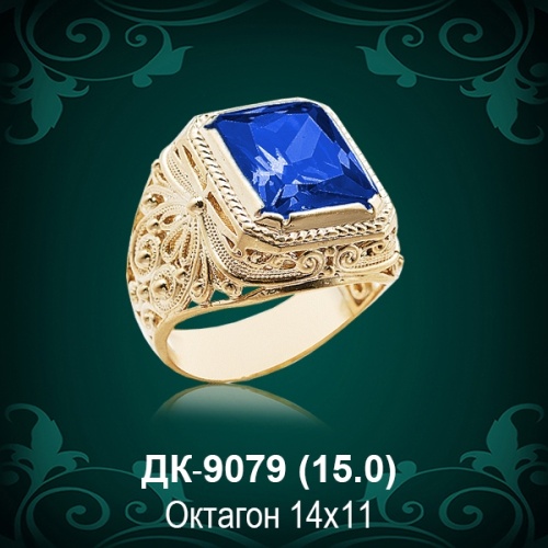 Мужской перстень ДК-9079 восковка