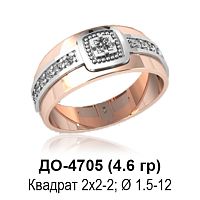 Кольцо ДО-4705 восковка