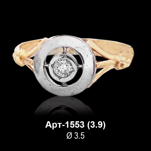 Кольцо Арт-1553 восковка