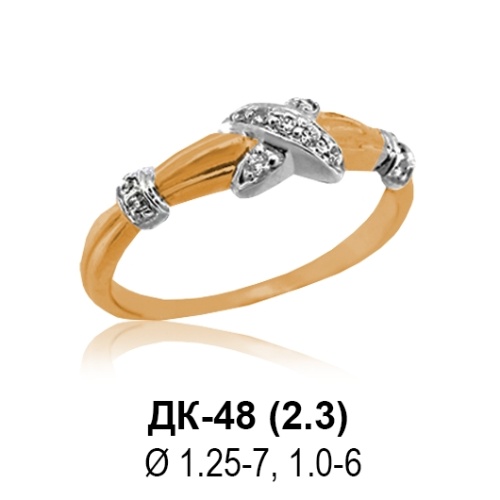 Кольцо ДК-48 восковка