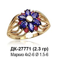 Кольцо ДК-27771 восковка