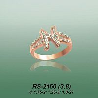 Carates RS-2150 опока