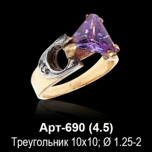 Кольцо Арт-690 восковка