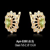 Серьги Арт-5390 восковка