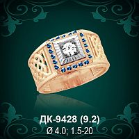 Мужской перстень ДК-9428 восковка