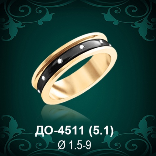 Обручальное кольцо "Женское" ДО-4511 восковка