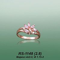 Carates RS-1148 опока