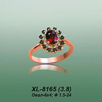 Carates XL-8165 опока