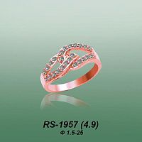Carates RS-1957 опока