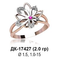 Кольцо ДК-17427 восковка