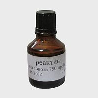 FIXTOM 50713 Реактив на золото 750-й пробы (18 ct)-10 мл