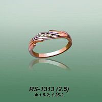 Carates RS-1313 опока