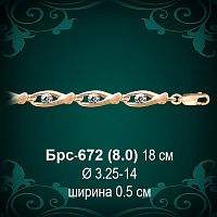 Браслет Женский Брс-672 восковка