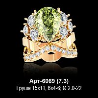 Кольцо Арт-6069 восковка