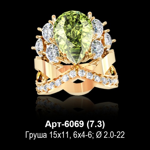 Кольцо Арт-6069 восковка