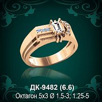 Мужской перстень ДК-9482 восковка