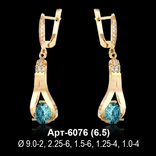 Серьги Арт-6076 восковка
