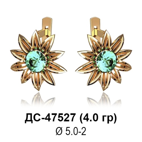 Серьги ДС-47527 восковка