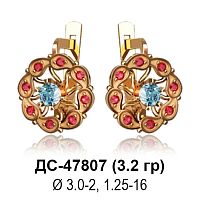 Серьги ДС-47807 восковка