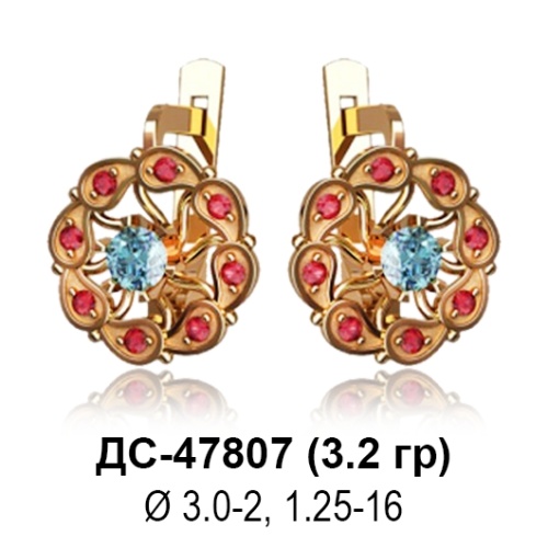 Серьги ДС-47807 восковка
