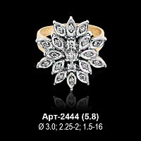 Кольцо Арт-2444 восковка