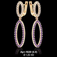 Серьги "Висячие" Арт-1630 восковка